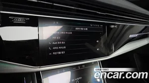 Audi Q8, 2024 — миниатюра 15
