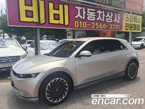 Hyundai Ioniq 5, 2022 — миниатюра 1