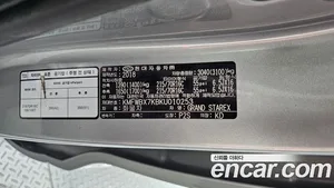 Hyundai Starex, 2018 — миниатюра 28
