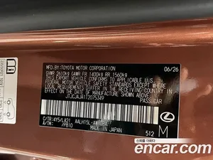Lexus RX, 2026 — миниатюра 16