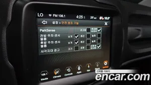 Jeep Renegade, 2021 — миниатюра 16