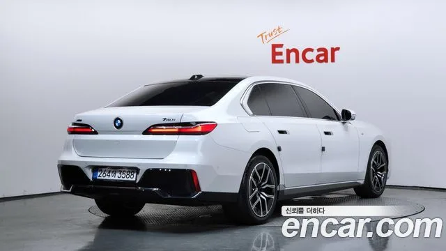 BMW 7-Series, 2025 — фото автомобиля из Кореи