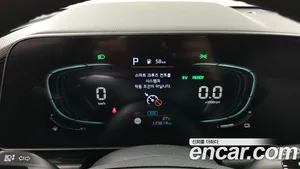 Kia Niro, 2022 — миниатюра 10