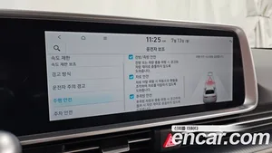 Hyundai Ioniq 6, 2023 — миниатюра 22