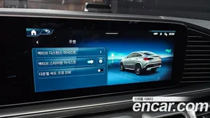 Mercedes-Benz GLE-Class, 2025 — миниатюра 16