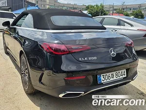Mercedes-Benz CLE-Class, 2025 — миниатюра 4