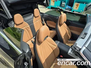 Mercedes-Benz CLE-Class, 2025 — миниатюра 7