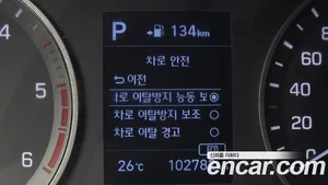 Hyundai Tucson, 2019 — миниатюра 30