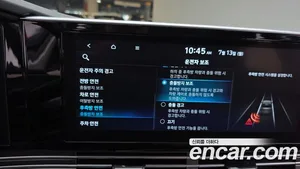 Hyundai Grandeur, 2022 — миниатюра 16