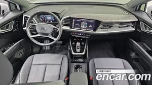 Audi Q4 e-tron, 2025 — миниатюра 10