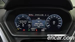 Audi Q4 e-tron, 2025 — миниатюра 11