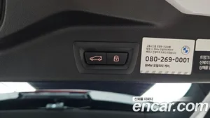 BMW X5, 2025 — миниатюра 20