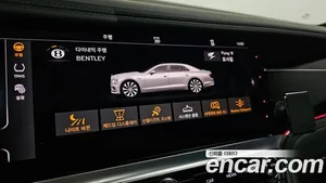Bentley Flying Spur, 2022 — миниатюра 30
