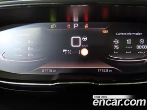 Peugeot 5008, 2021 — миниатюра 9