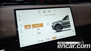 Land Rover Range Rover Sport, 2025 — миниатюра 23