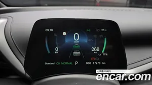 BYD Atto 3, 2025 — миниатюра 8
