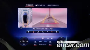 Mercedes-Benz EQS, 2023 — миниатюра 16