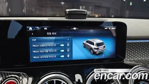 Mercedes-Benz GLB-Class, 2024 — миниатюра 23