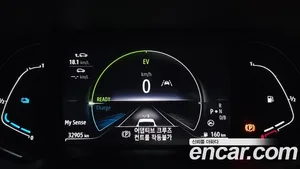 Renault XM3, 2023 — миниатюра 8