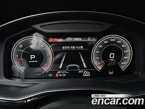Audi Q8, 2023 — миниатюра 8
