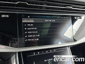 Audi Q8, 2023 — миниатюра 17