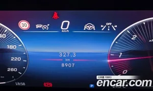 Mercedes-Benz GLE-Class, 2026 — миниатюра 18