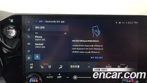 Lexus NX, 2025 — миниатюра 32