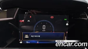Chevrolet Trax, 2025 — миниатюра 10