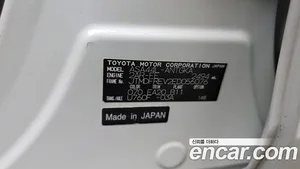 Toyota RAV4, 2014 — миниатюра 25