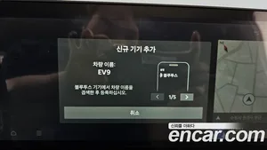 Kia EV9, 2023 — миниатюра 32