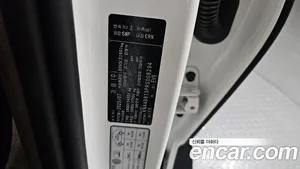 Kia EV9, 2023 — миниатюра 34