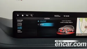 Genesis GV80, 2023 — миниатюра 33