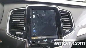 Volvo XC90, 2019 — миниатюра 19