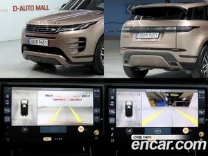 Land Rover Range Rover Evoque, 2025 — миниатюра 16