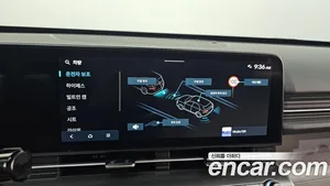 Hyundai Kona, 2024 — миниатюра 22