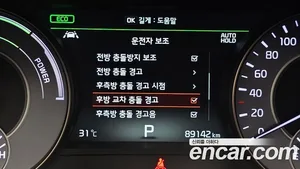 Kia K7, 2018 — миниатюра 30