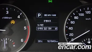 Hyundai Avante, 2016 — миниатюра 24