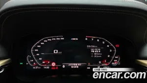 BMW M5, 2020 — миниатюра 8