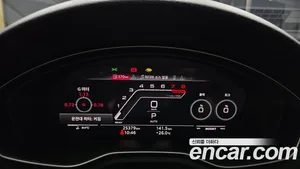Audi RS5, 2022 — миниатюра 8