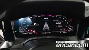 BMW M3, 2021 — миниатюра 8