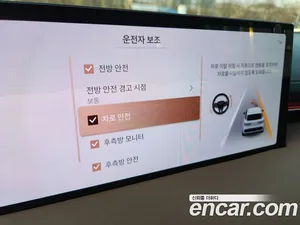 Genesis GV70, 2024 — миниатюра 19