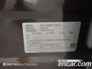 Chevrolet Trax, 2015 — миниатюра 20