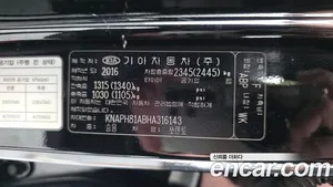 Kia Sorento, 2017 — миниатюра 30