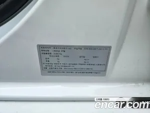 Mercedes-Benz E-Class, 2020 — миниатюра 9