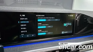 Hyundai Grandeur, 2023 — миниатюра 15