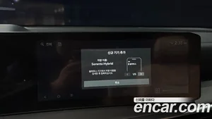 Kia Sorento, 2024 — миниатюра 30