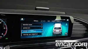 Mercedes-Benz GLS-Class, 2023 — миниатюра 27