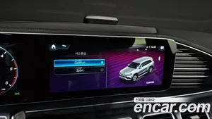 Mercedes-Benz GLS-Class, 2023 — миниатюра 29