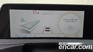 Kia EV6, 2022 — миниатюра 10