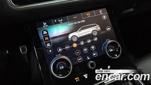 Land Rover Range Rover Velar, 2020 — миниатюра 21